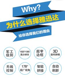 雅迅達(dá)安防產(chǎn)品，為吐魯番自來水廠筑牢智慧安全屏障